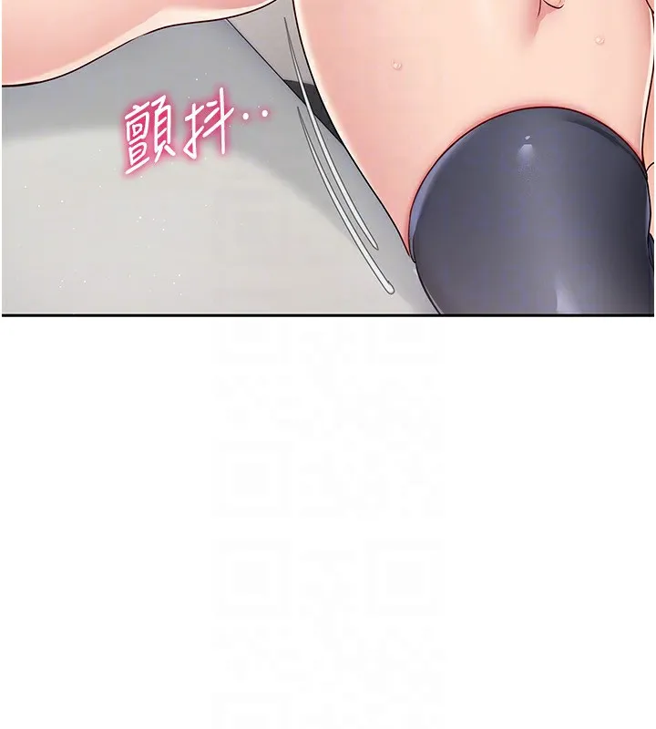 第23话-喜欢被硬来的王牌 104